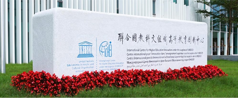 中心简介