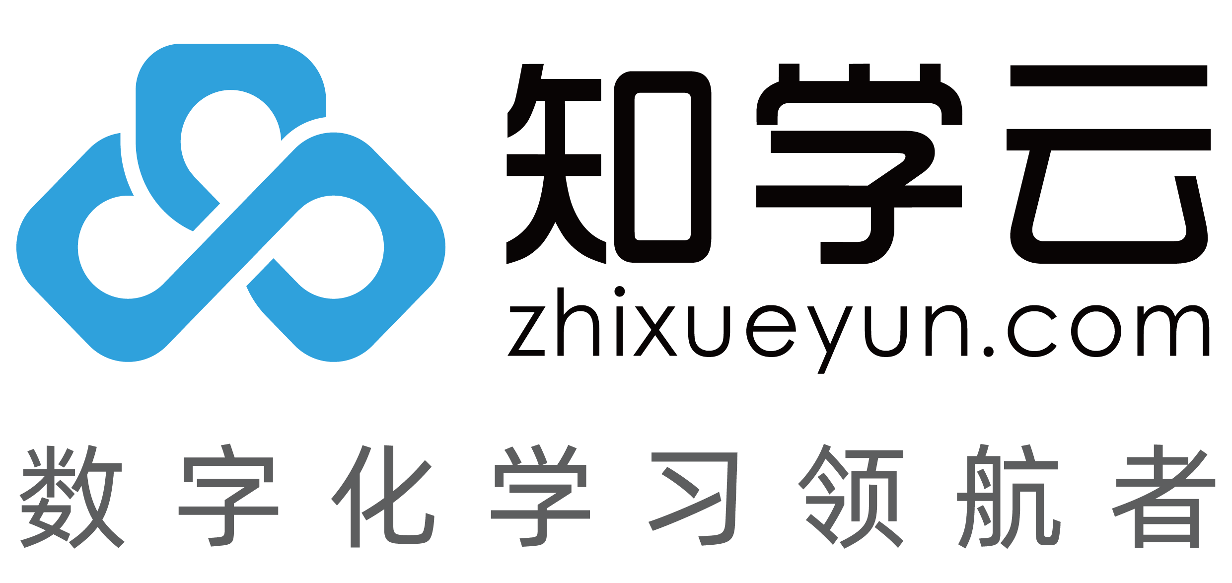 知学云（北京）科技股份有限公司
