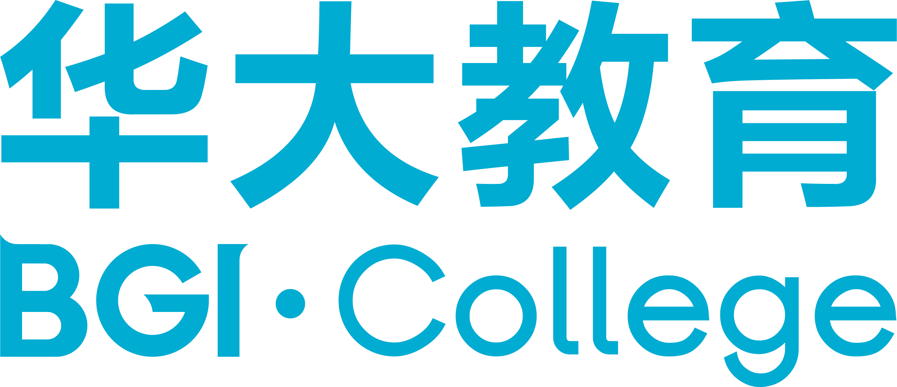华大教育中心