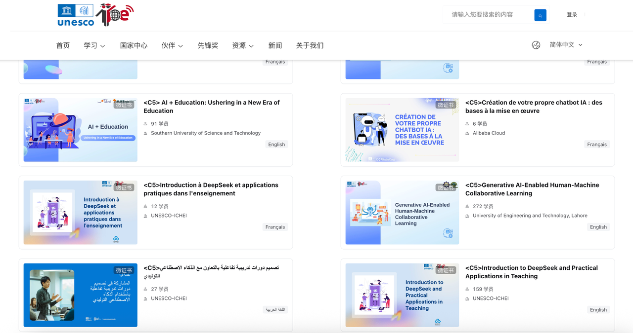 026aefca-979d-459c-8fea-cf50acd0c780.png
